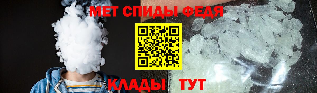 Amphetamine  Вход с VPN  Набережные Челны  Amphetamine 98% 
