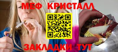 Альфа ПВП Туймазы
