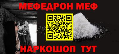 Альфа ПВП Туймазы