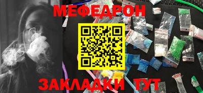 героин Уссурийск