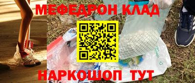 гашишное масло Усть-Илимск