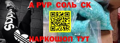 героин Уссурийск