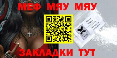 героин Уссурийск