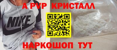 гашишное масло Усть-Илимск