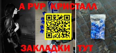 героин Уссурийск