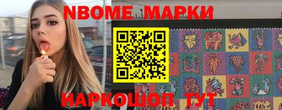 прущие грибы Усть-Джегута