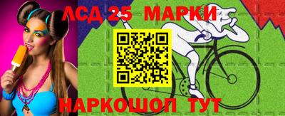 героин Уссурийск