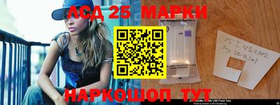 Альфа ПВП Туймазы