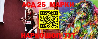 гашишное масло Усть-Илимск