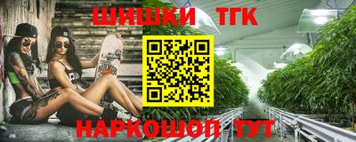 героин Уссурийск