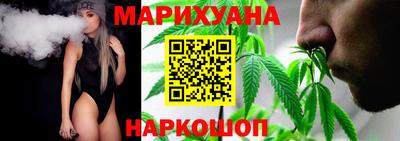 героин Уссурийск