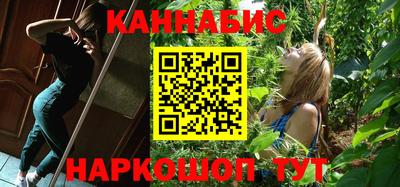 героин Уссурийск