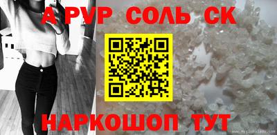 гашишное масло Усть-Илимск