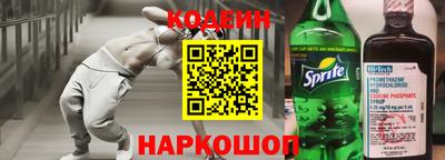 прущие грибы Усть-Джегута
