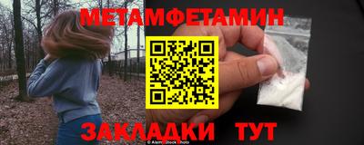СК Тула