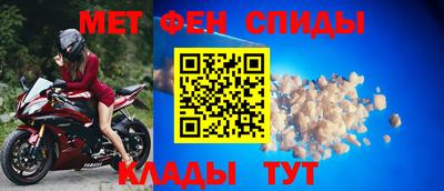 героин Уссурийск
