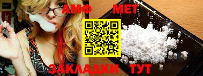 прущие грибы Усть-Джегута