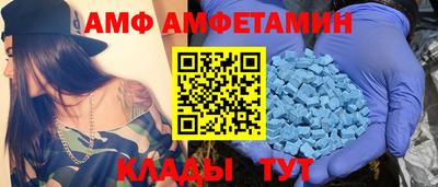 гашишное масло Усть-Илимск