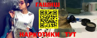 прущие грибы Усть-Джегута