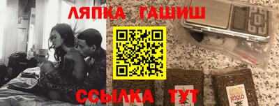героин Уссурийск