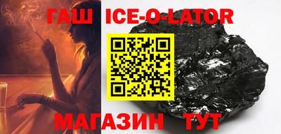 прущие грибы Усть-Джегута