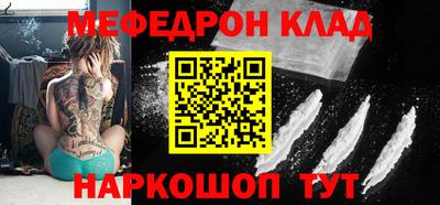 героин Уссурийск