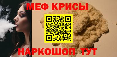 СК Тула