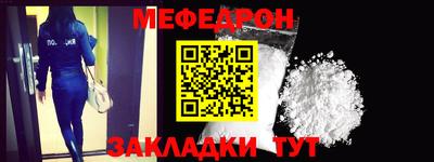 прущие грибы Усть-Джегута